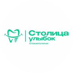 Столица Улыбок