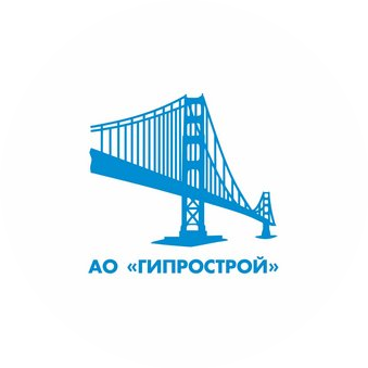 Гипрострой