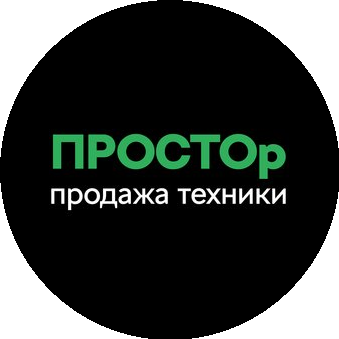 ПРОСТОр