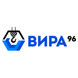 Вира-96