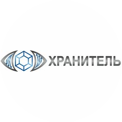 Хранитель