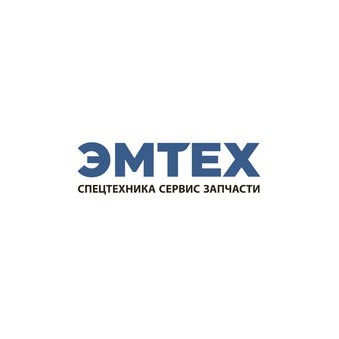 ЭМТех Казань