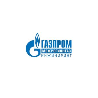 Газпром межрегионгаз инжиниринг
