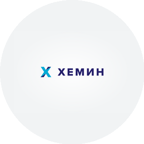 Хемин