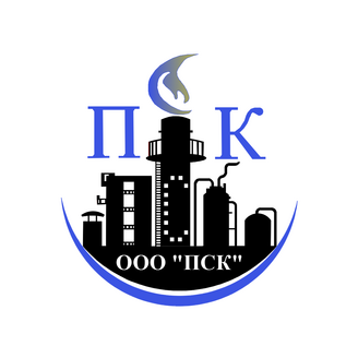 ПромСпецКон