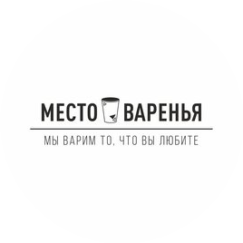 МЕСТО ВАРЕНЬЯ (ИП Галоян Ольга Андреевна)