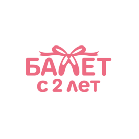 Драгунова Оксана Сергеевна