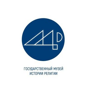 Государственный музей истории религии