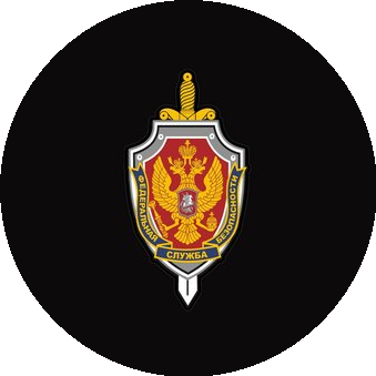 Пограничное управление ФСБ России по Новосибирской области