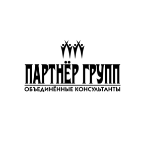 ПАРТНЕР ГРУПП