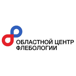 Областной Центр Флебологии