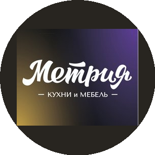 Вэллмакс