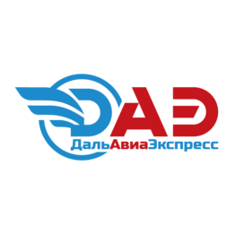 ДальАвиаЭкспресс