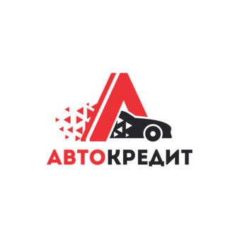 Автокредит