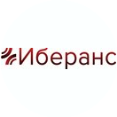 Иберанс