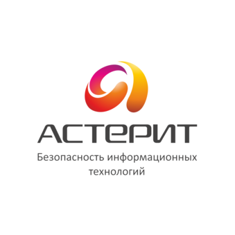 Астерит