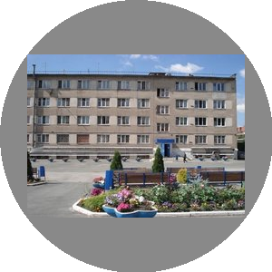 ГСУ СО Специальный дом-интернат для престарелых и инвалидов