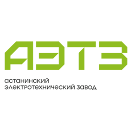 Астанинский электротехнический завод