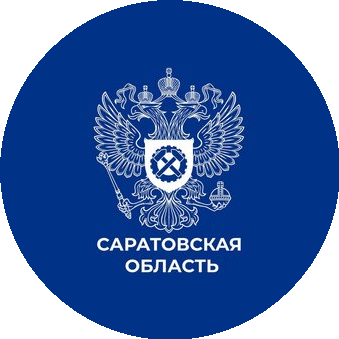 Государственная инспекция труда в Саратовской области