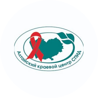 КГБУЗ АКЦПБ со СПИДом