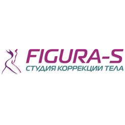 Студия коррекции тела Figura-S