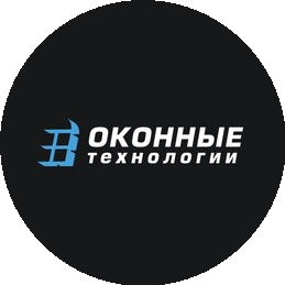ОКОННЫЕ ТЕХНОЛОГИИ