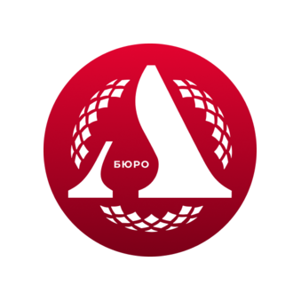 АВАНГАРД БЮРО