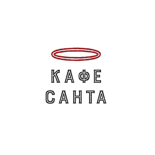 Санта Базилия