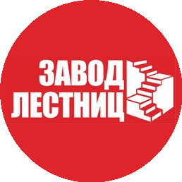 Завод Лестниц СПБ