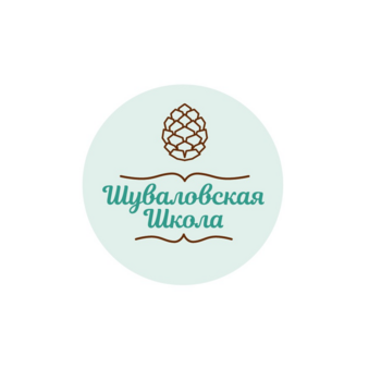 Троицкая Ольга Владимировна