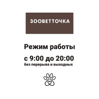 Баженова Екатерина Анатольевна