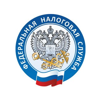 Управление Федеральной налоговой службы по Приморскому краю