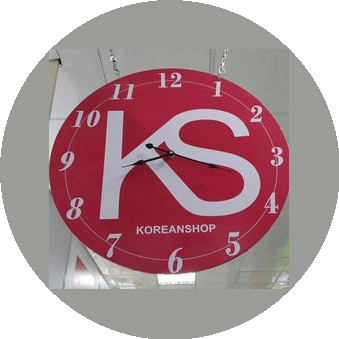 Филиал Koreanshop