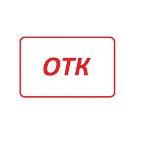 Объединенная Толлинговая Компания