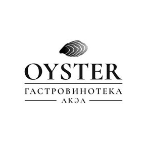 Миканба Аслан Эдуардович