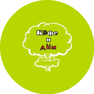 Сергеев Александр Юрьевич