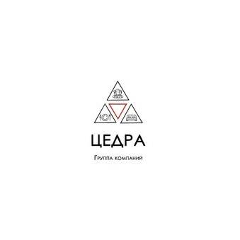 ЦЕДРА