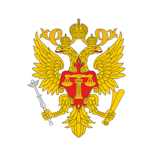 Управление Судебного Департамента в г.Санкт-Петербурге