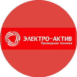 Электро-Актив