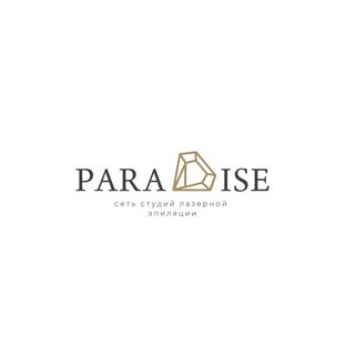 Paradise