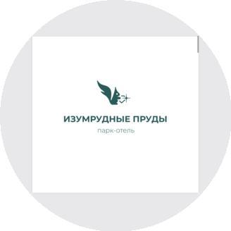 Изумрудные Пруды