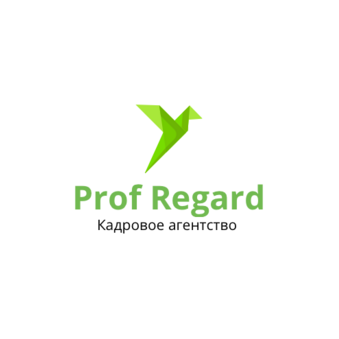 Кадровое агентство Проф-Регард