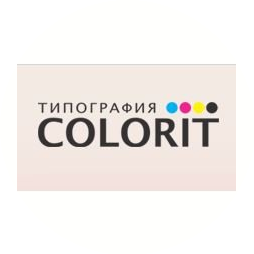 Типография Айколорит