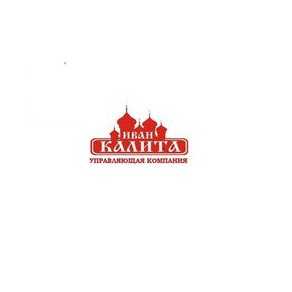 УК ИВАН КАЛИТА