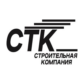 СТК
