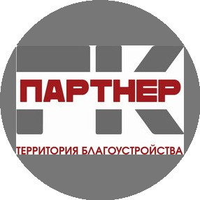 Юхман Сергей Васильевич