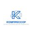 НПП Компрессор