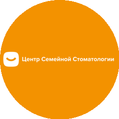 Центр Семейной Стоматологии