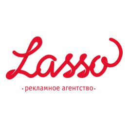 Рекламное агентство Лассо