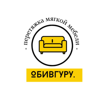 ОбивГуру